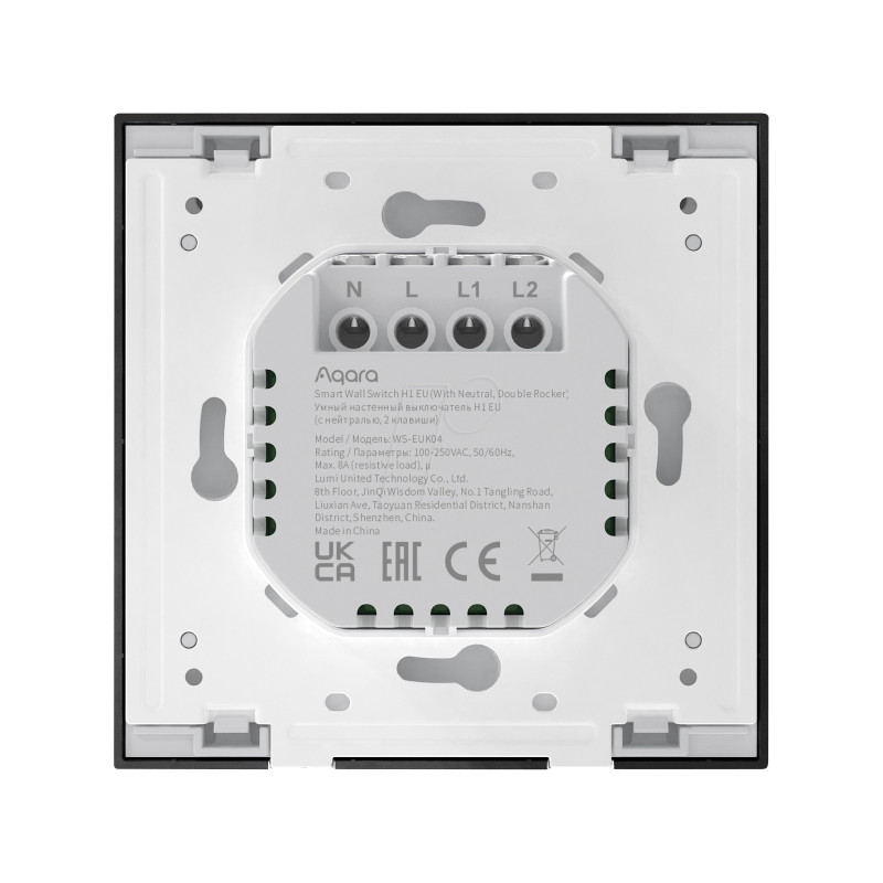 Aqara H1 Interrupteur d'éclairage 2 boutons N+L SPACE GREY EU version