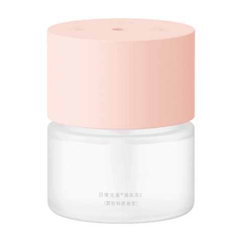 Xiaomi Automatic Fragrance Diffuser Lufterfrischer Aromatherapie