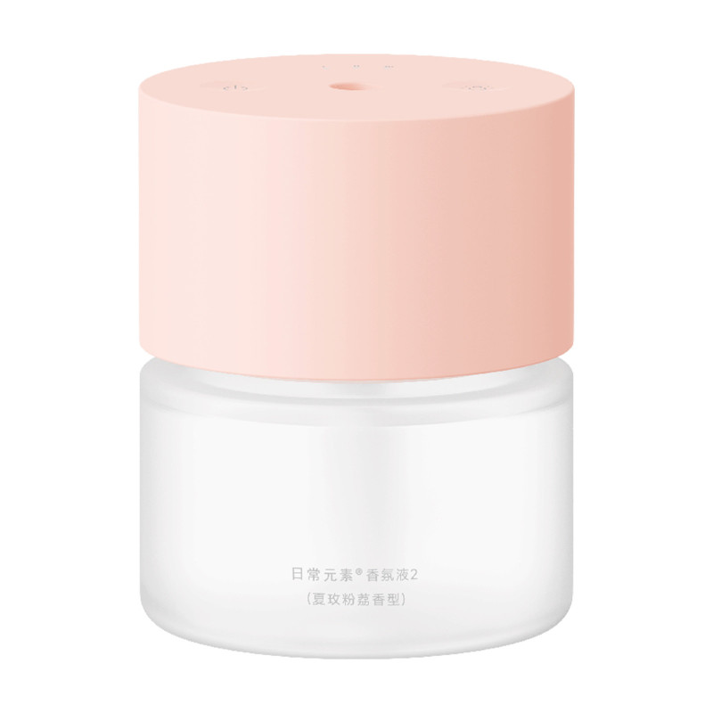 Xiaomi Diffuseur automatique de parfum rafraîchisseur d'air aromathérapie