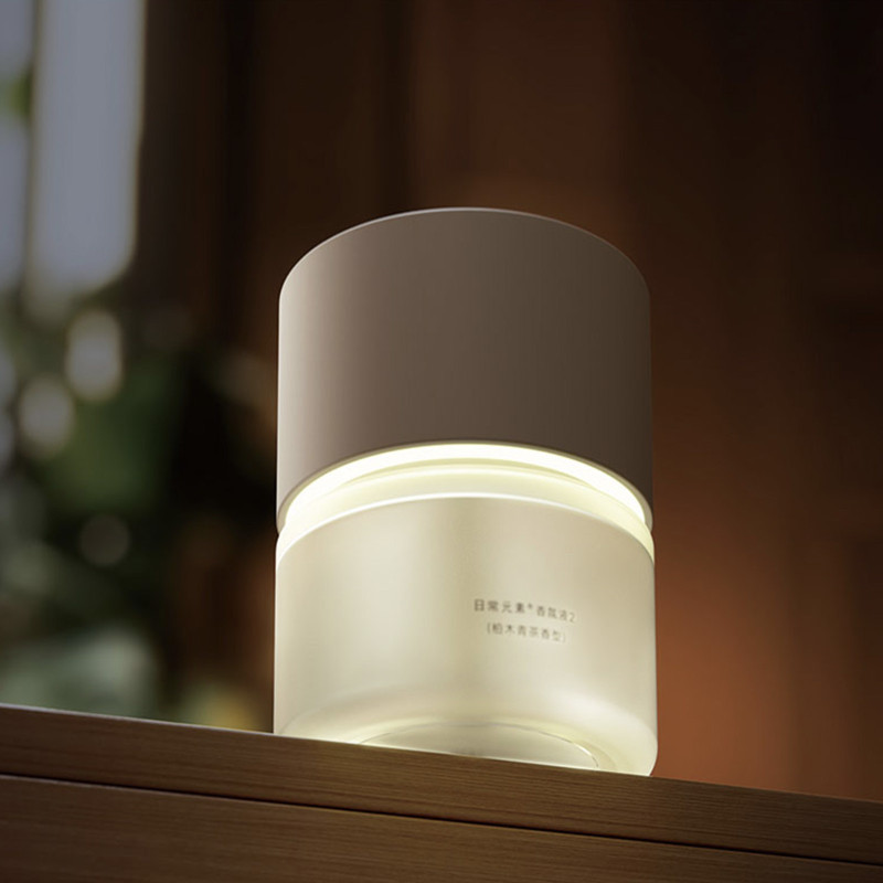Xiaomi Automatischer Duftdiffusor Lufterfrischer Aromatherapie
